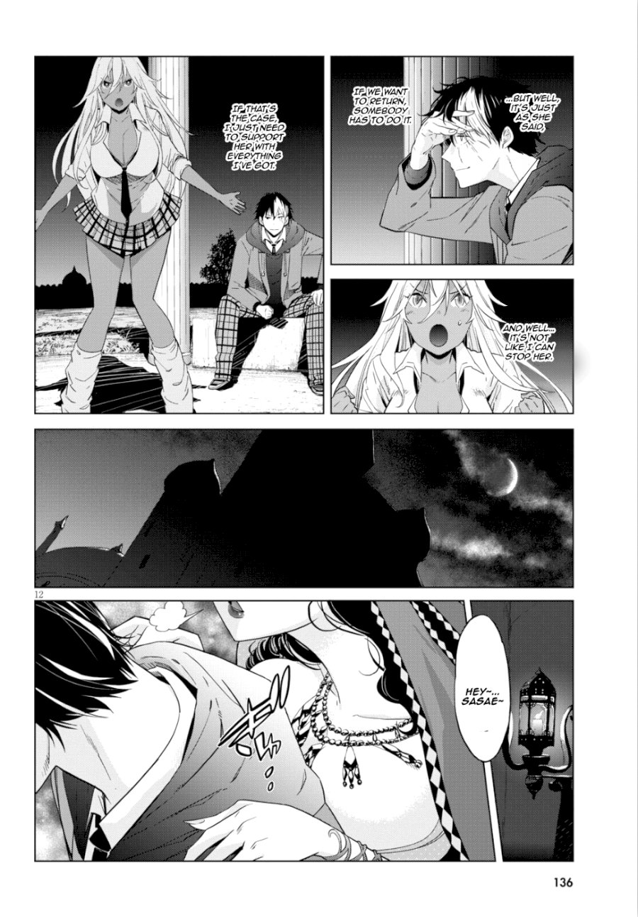 Game of Familia: Kazoku Senki Chapter 8: Power Of Life And Death Page 12