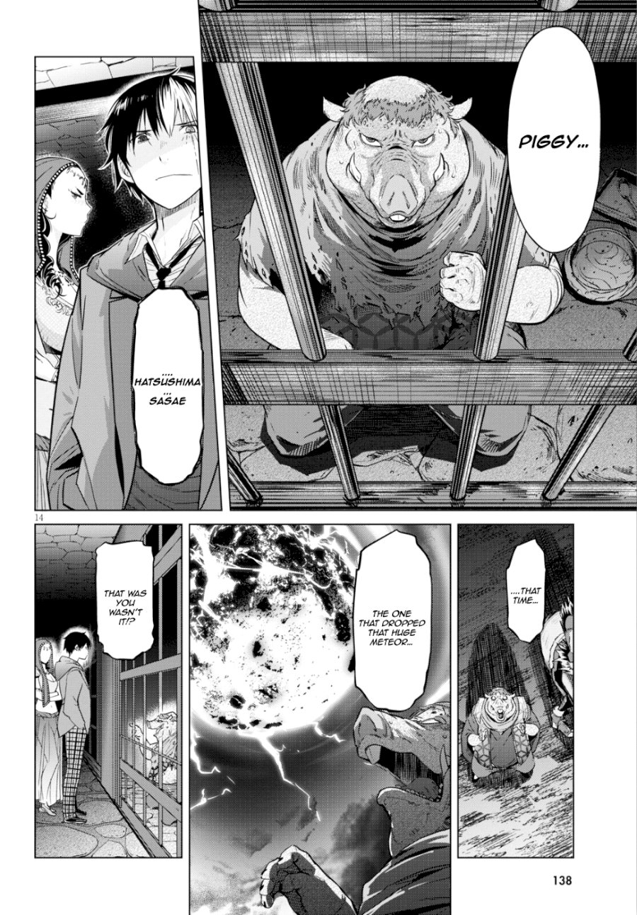 Game of Familia: Kazoku Senki Chapter 8: Power Of Life And Death Page 14