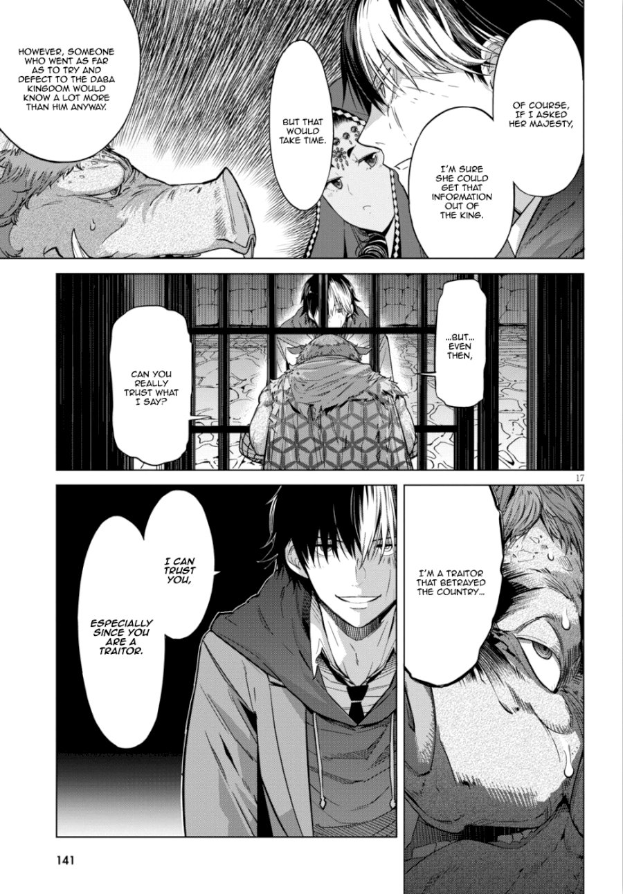 Game of Familia: Kazoku Senki Chapter 8: Power Of Life And Death Page 17