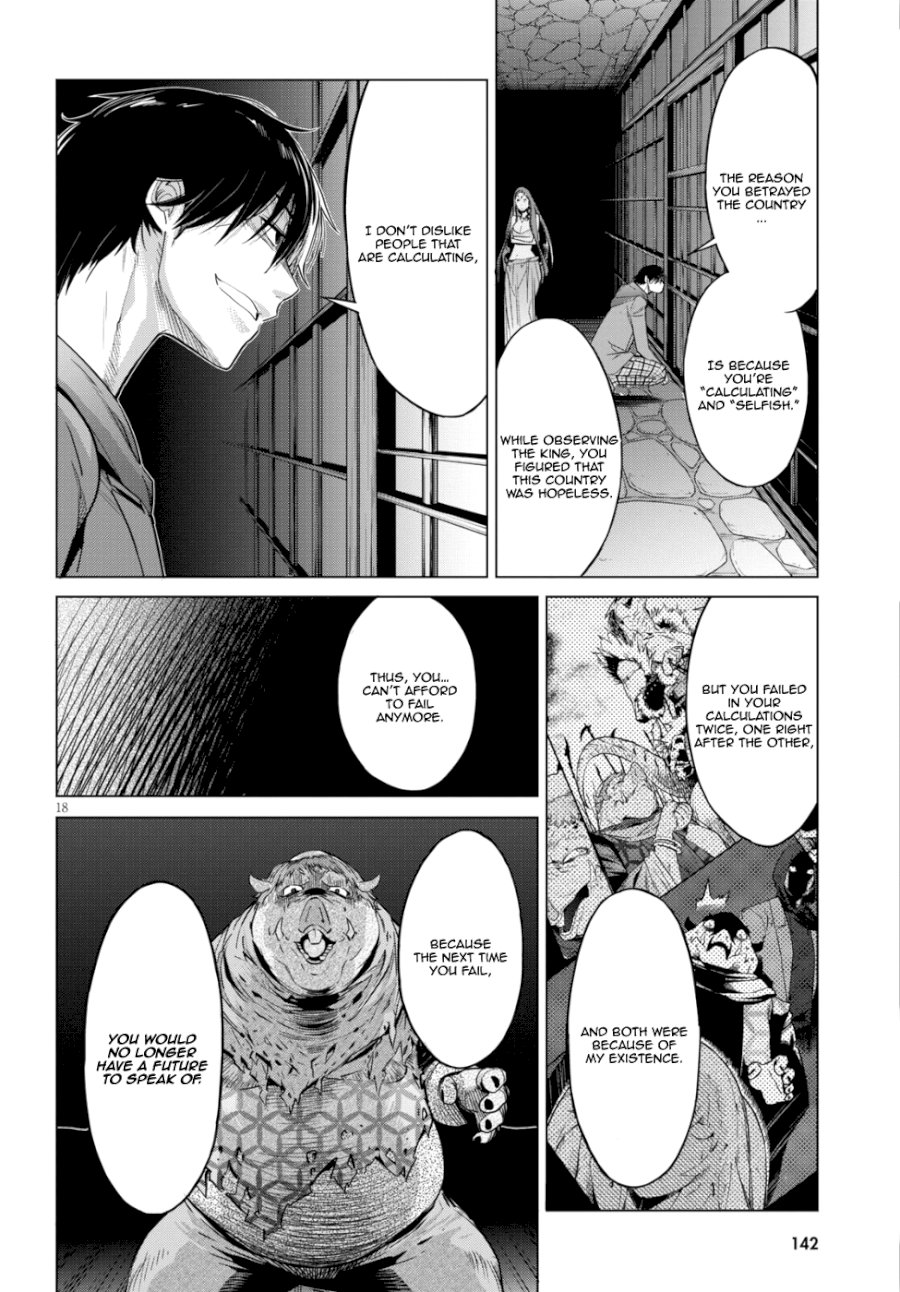 Game of Familia: Kazoku Senki Chapter 8: Power Of Life And Death Page 18