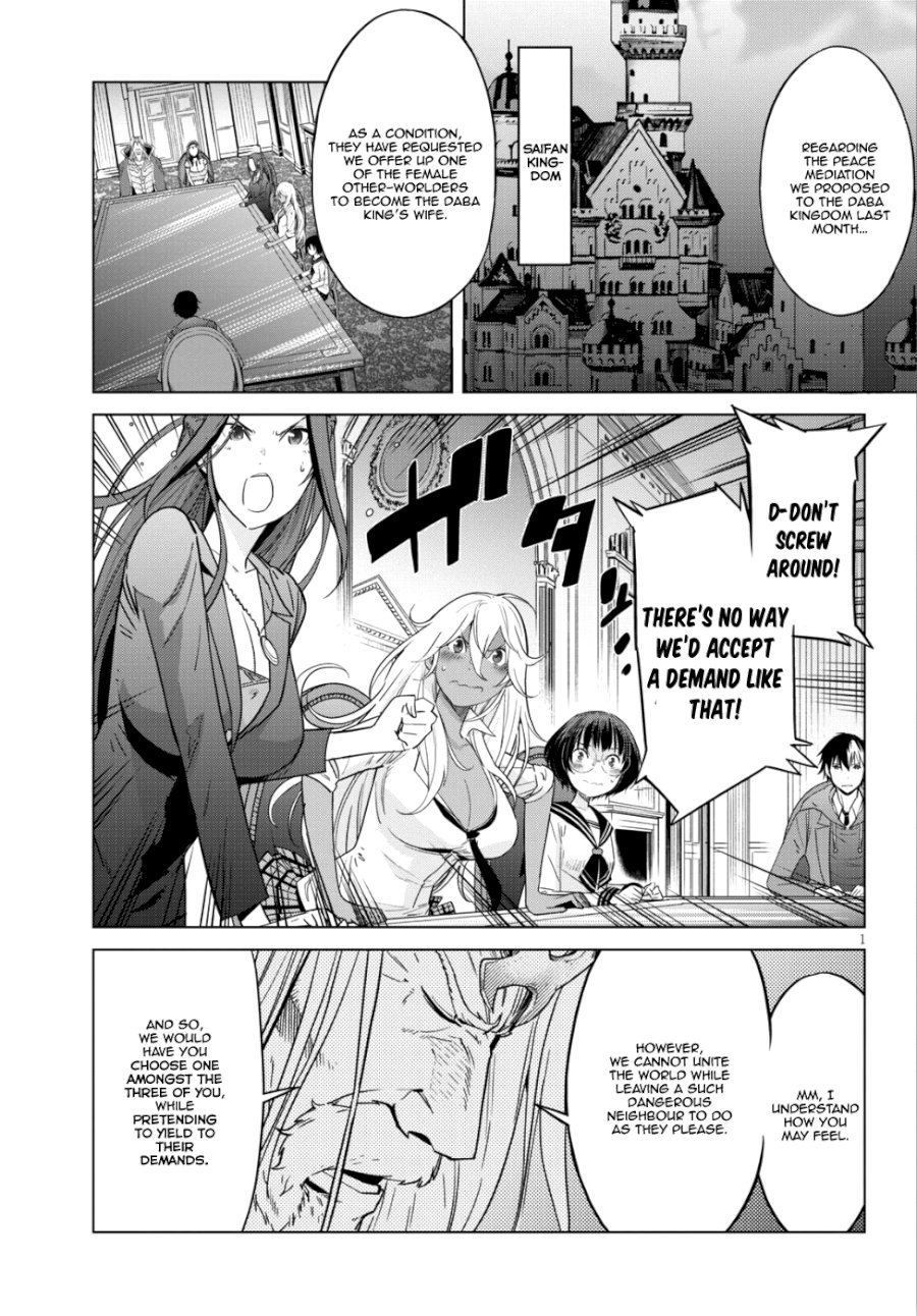 Game of Familia: Kazoku Senki Chapter 8: Power Of Life And Death Page 2