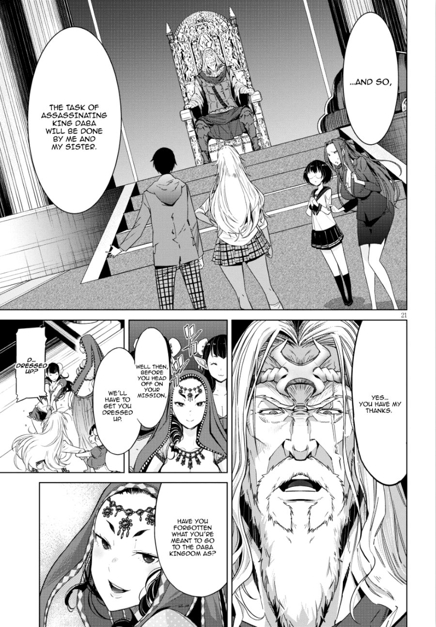 Game of Familia: Kazoku Senki Chapter 8: Power Of Life And Death Page 21