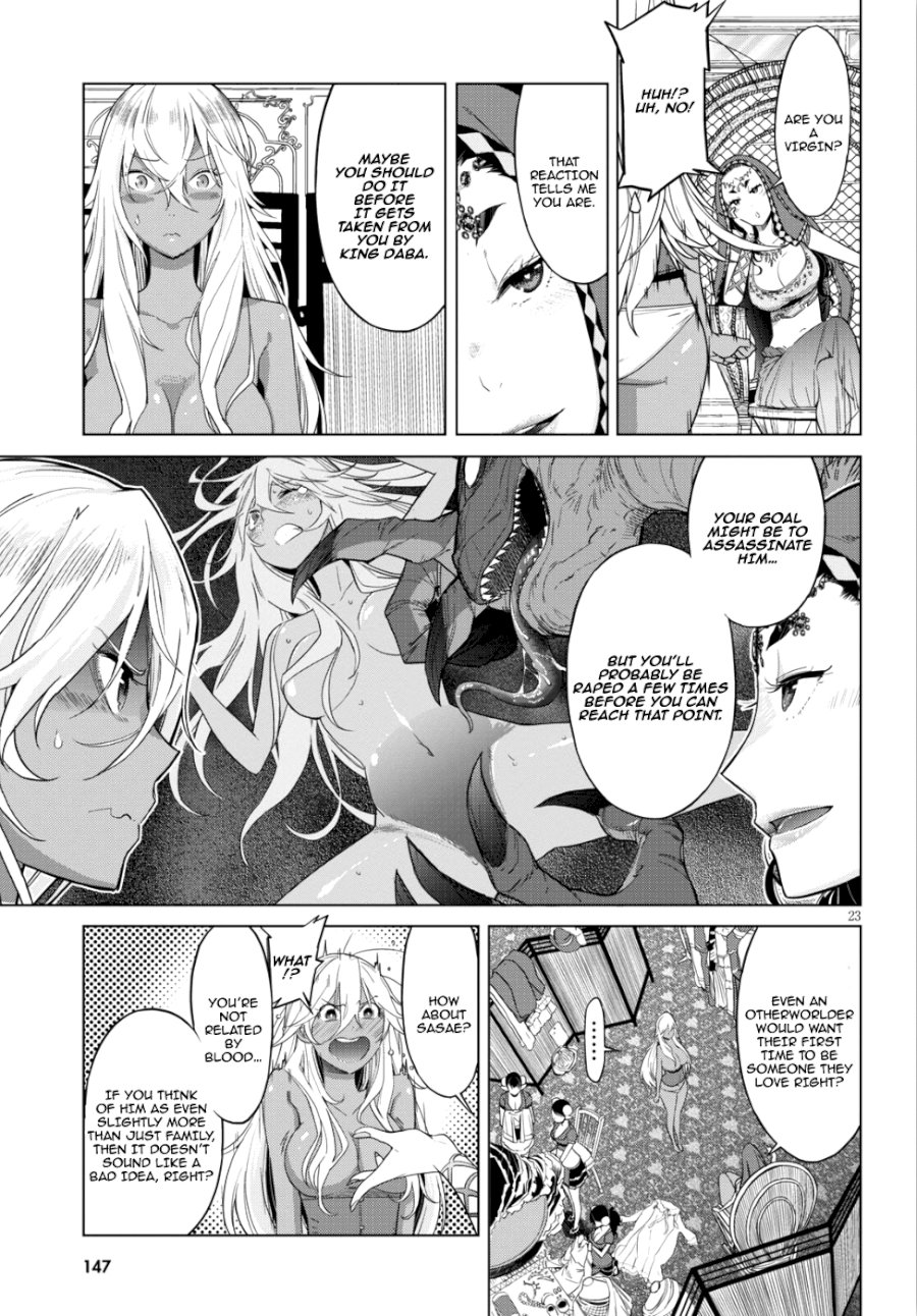 Game of Familia: Kazoku Senki Chapter 8: Power Of Life And Death Page 23