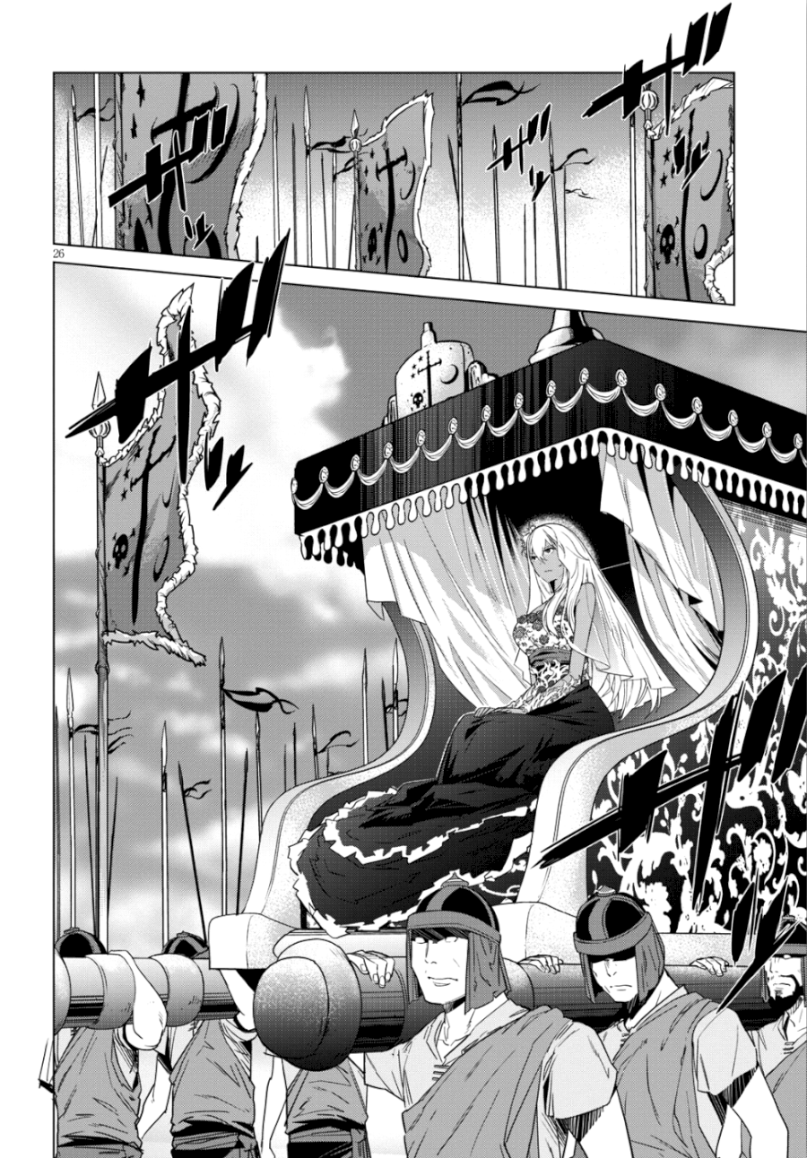 Game of Familia: Kazoku Senki Chapter 8: Power Of Life And Death Page 25