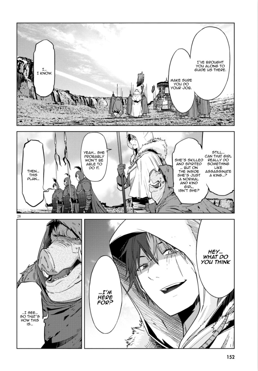 Game of Familia: Kazoku Senki Chapter 8: Power Of Life And Death Page 27
