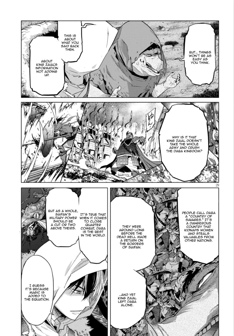 Game of Familia: Kazoku Senki Chapter 8: Power Of Life And Death Page 28