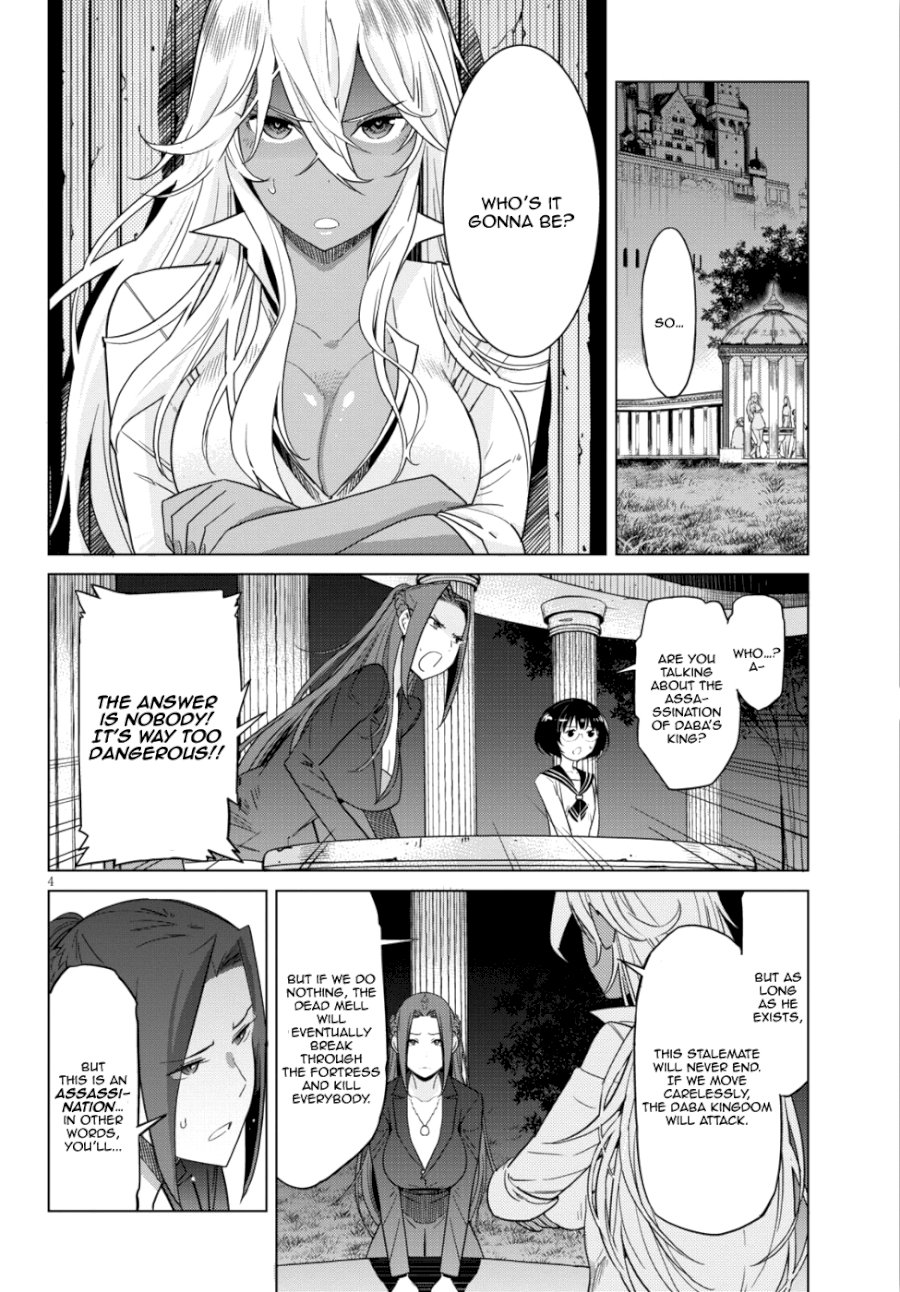 Game of Familia: Kazoku Senki Chapter 8: Power Of Life And Death Page 4