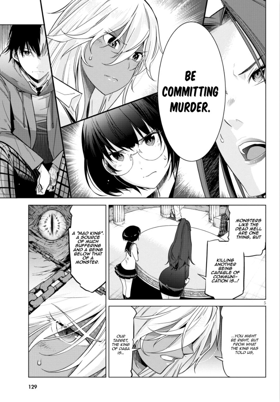 Game of Familia: Kazoku Senki Chapter 8: Power Of Life And Death Page 5