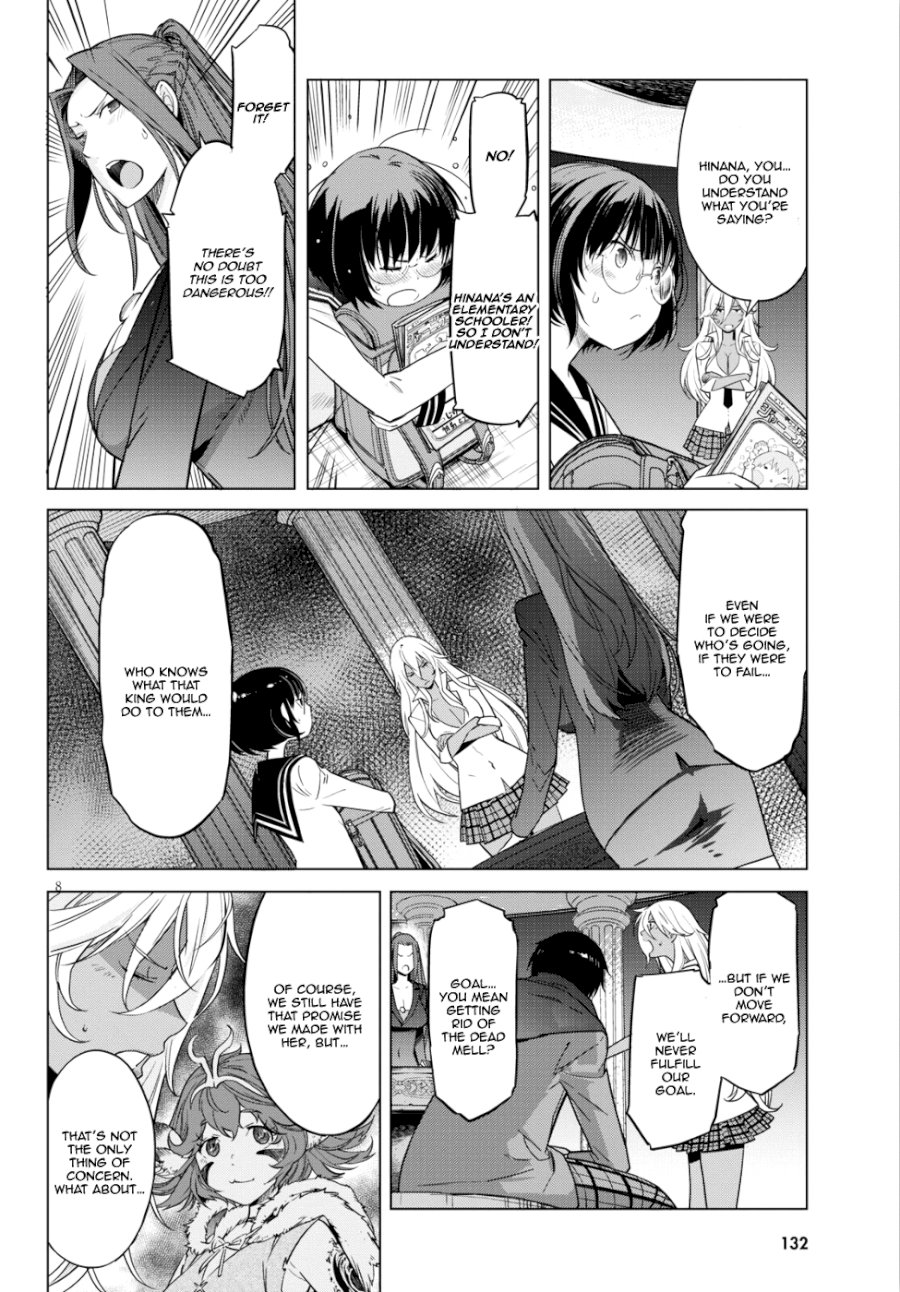 Game of Familia: Kazoku Senki Chapter 8: Power Of Life And Death Page 8