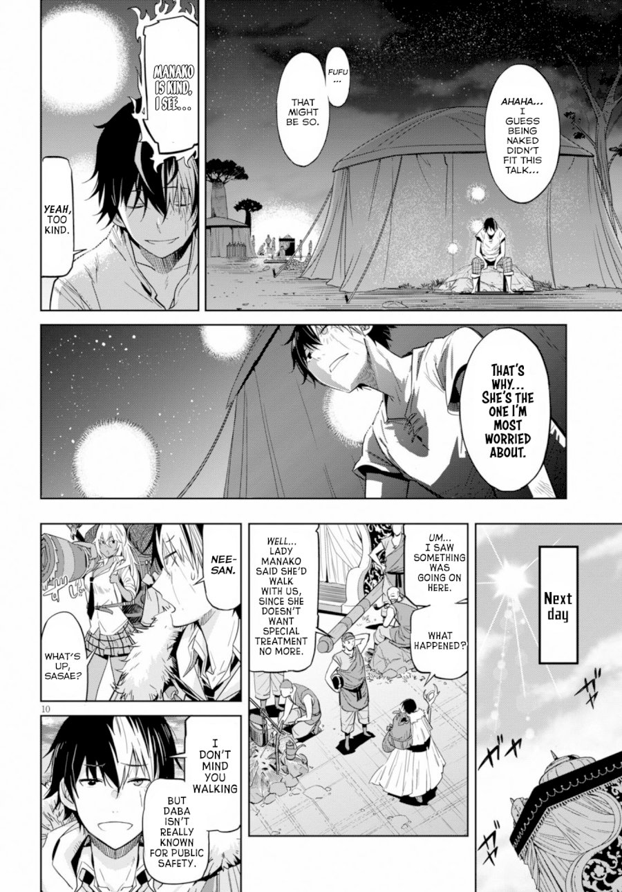 Game of Familia: Kazoku Senki Chapter 9: To Dig Your Own Grave Page 10