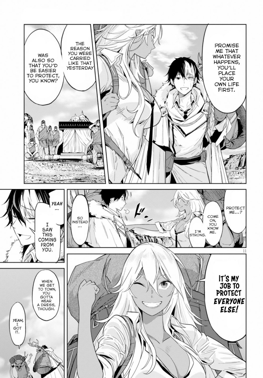 Game of Familia: Kazoku Senki Chapter 9: To Dig Your Own Grave Page 11