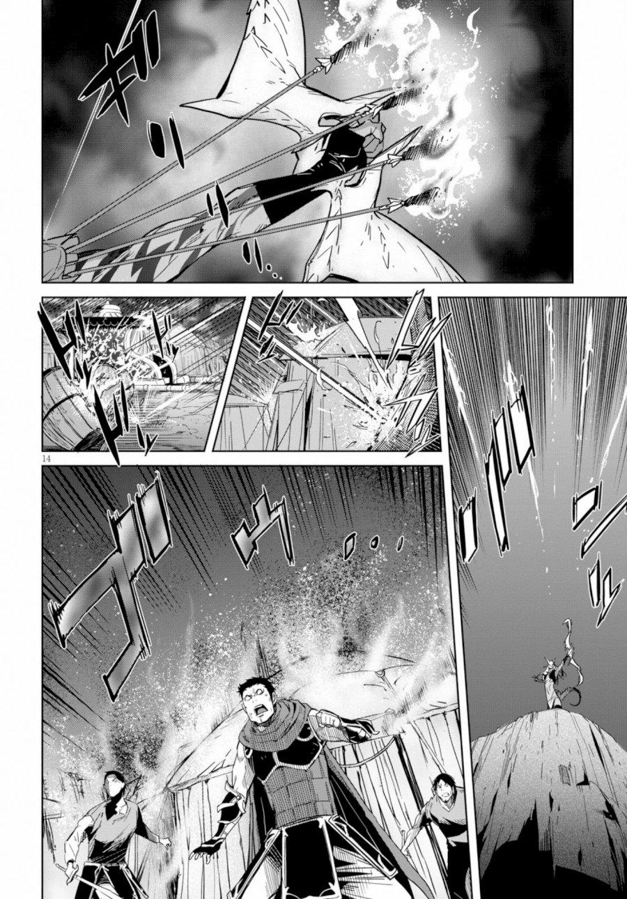 Game of Familia: Kazoku Senki Chapter 9: To Dig Your Own Grave Page 14