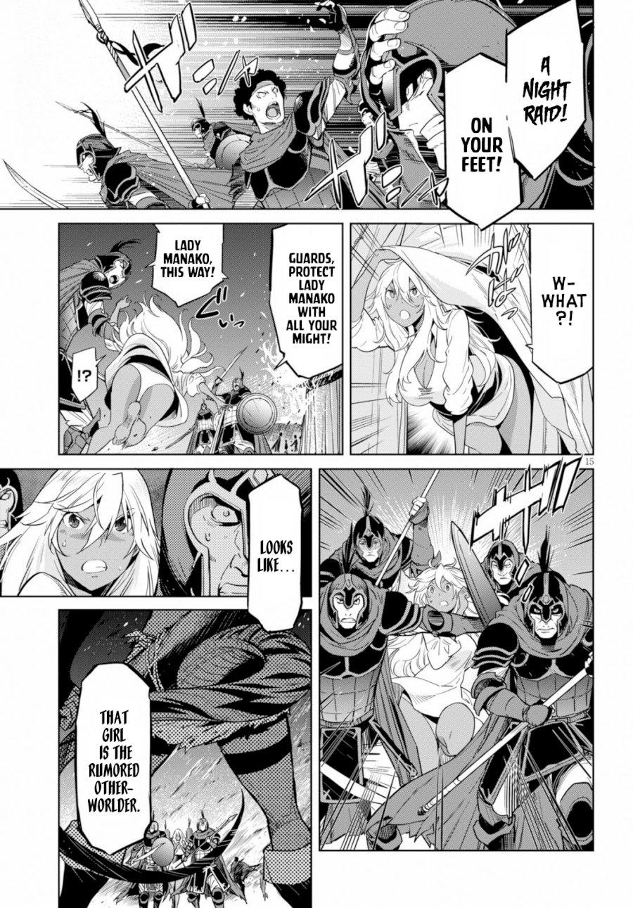 Game of Familia: Kazoku Senki Chapter 9: To Dig Your Own Grave Page 15