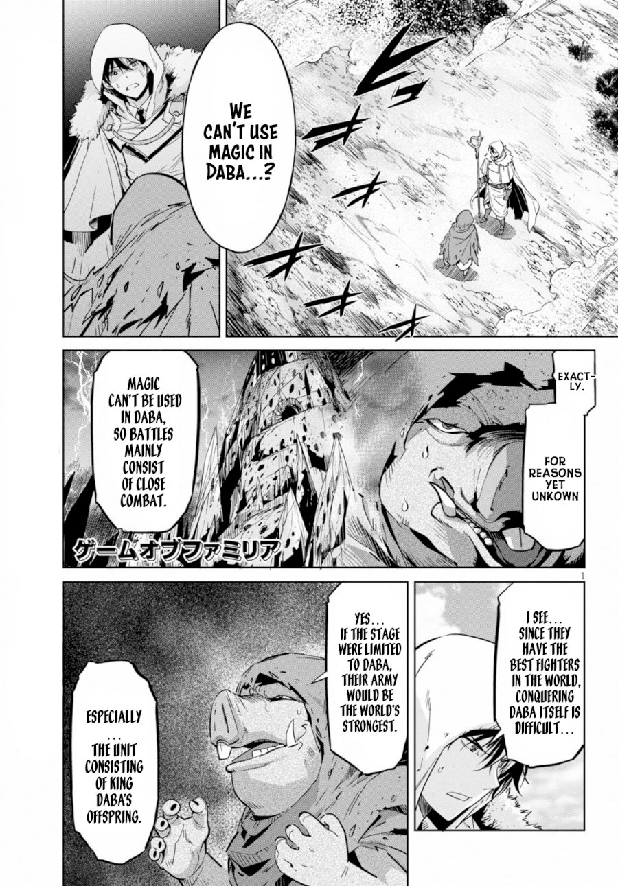 Game of Familia: Kazoku Senki Chapter 9: To Dig Your Own Grave Page 2