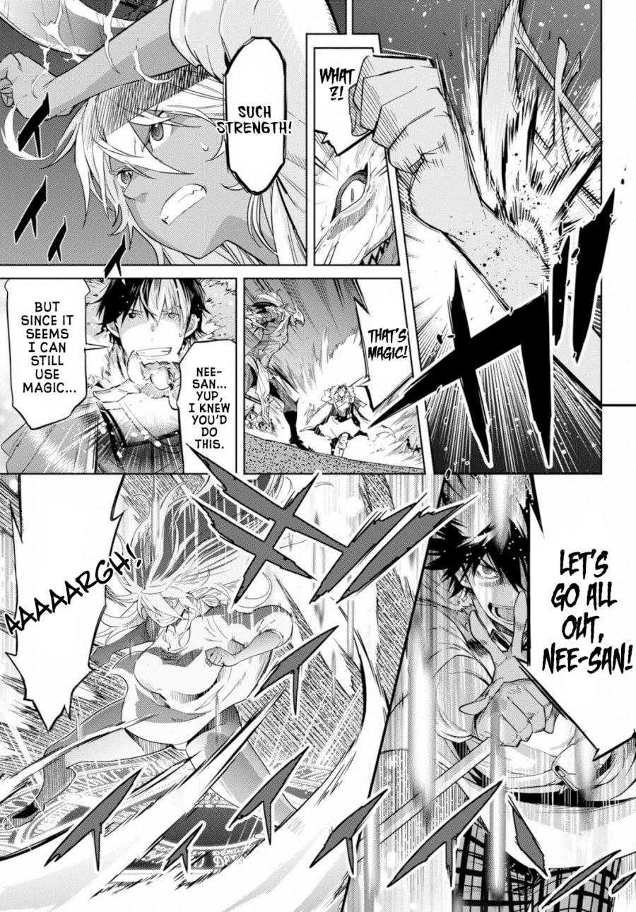 Game of Familia: Kazoku Senki Chapter 9: To Dig Your Own Grave Page 23