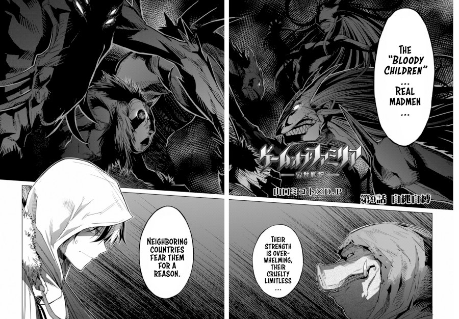 Game of Familia: Kazoku Senki Chapter 9: To Dig Your Own Grave Page 3