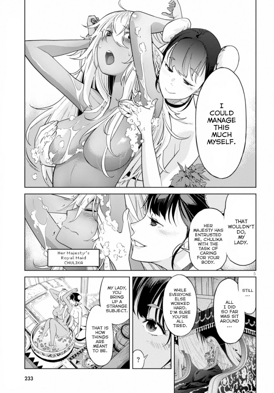 Game of Familia: Kazoku Senki Chapter 9: To Dig Your Own Grave Page 5