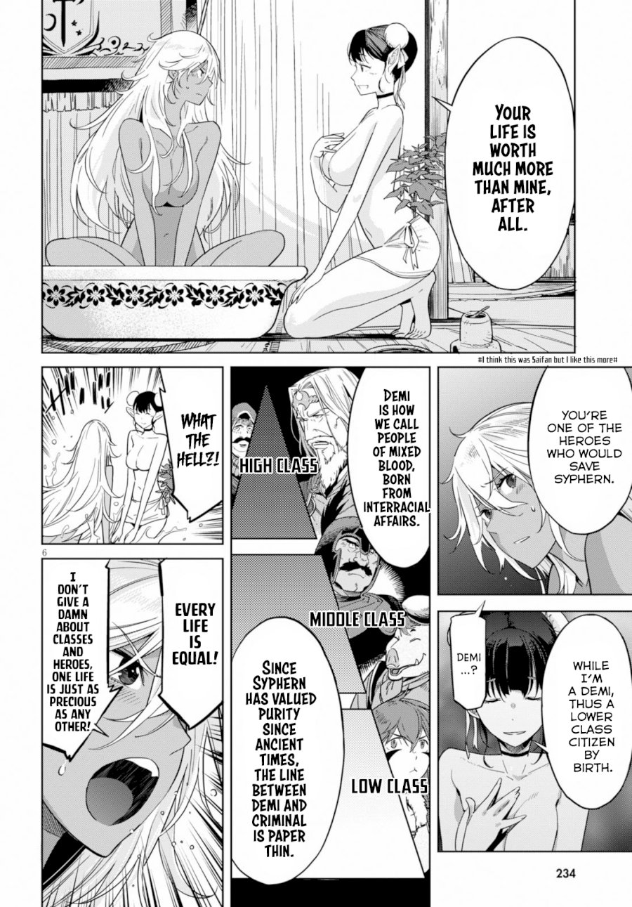 Game of Familia: Kazoku Senki Chapter 9: To Dig Your Own Grave Page 6
