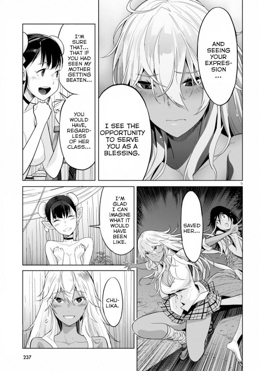 Game of Familia: Kazoku Senki Chapter 9: To Dig Your Own Grave Page 9