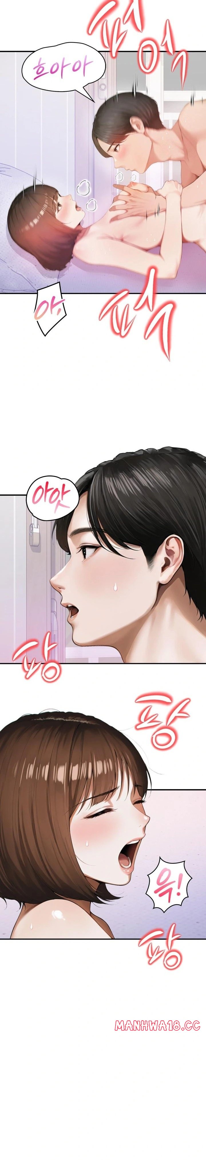 A Married Woman Who Let Her EX-Boyfriend into the House When Her Husband Was Not Home Raw Chapter 1 Page 10
