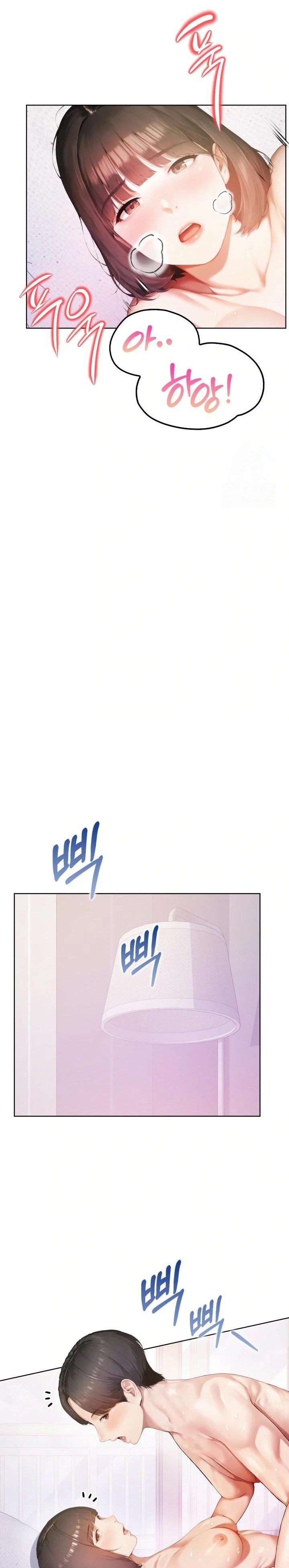 A Married Woman Who Let Her EX-Boyfriend into the House When Her Husband Was Not Home Raw Chapter 1 Page 22