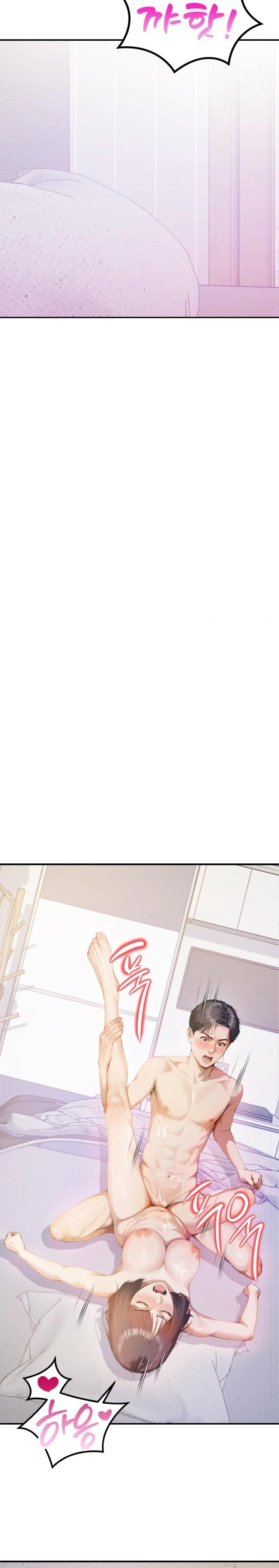 A Married Woman Who Let Her EX-Boyfriend into the House When Her Husband Was Not Home Raw Chapter 1 Page 6