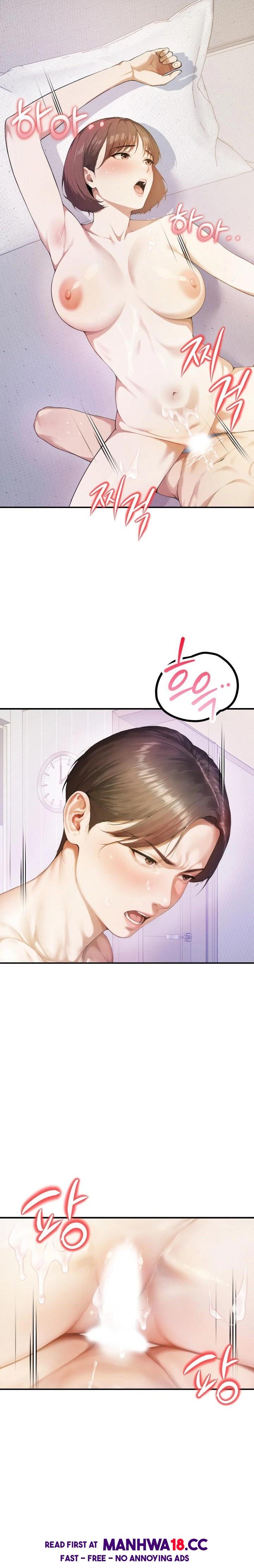 A Married Woman Who Let Her EX-Boyfriend into the House When Her Husband Was Not Home Raw Chapter 1 Page 7