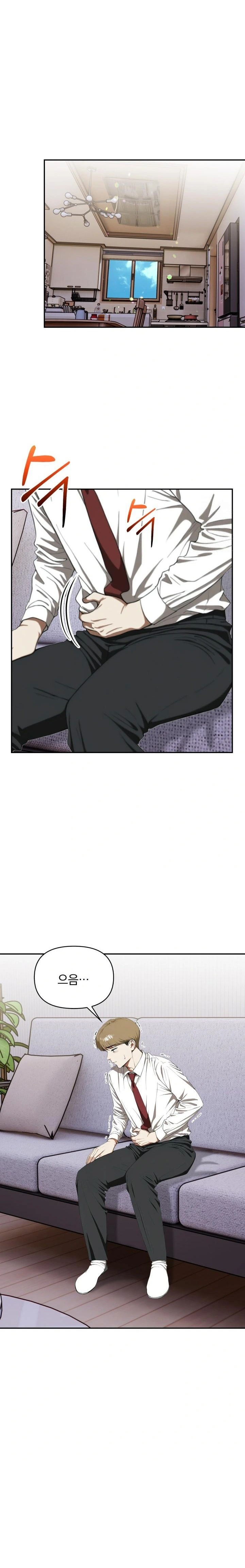 A Married Woman Who Let Her EX-Boyfriend into the House When Her Husband Was Not Home Raw Chapter 6 Page 13