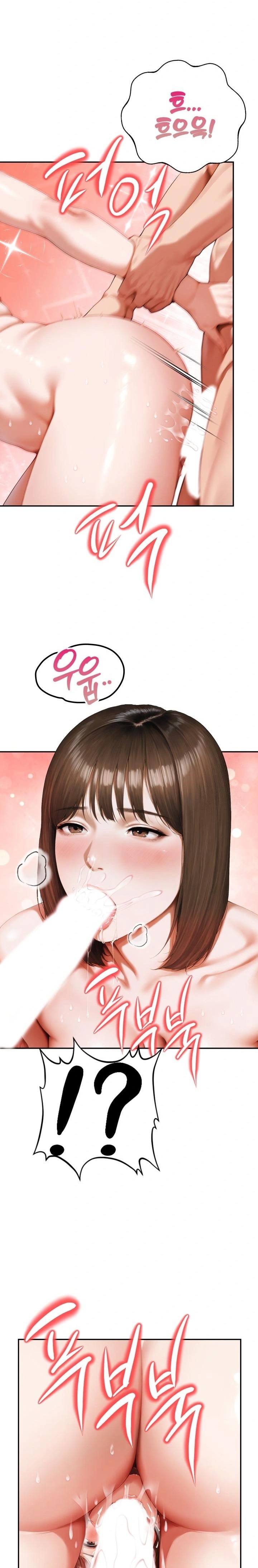 A Married Woman Who Let Her EX-Boyfriend into the House When Her Husband Was Not Home Raw Chapter 6 Page 20
