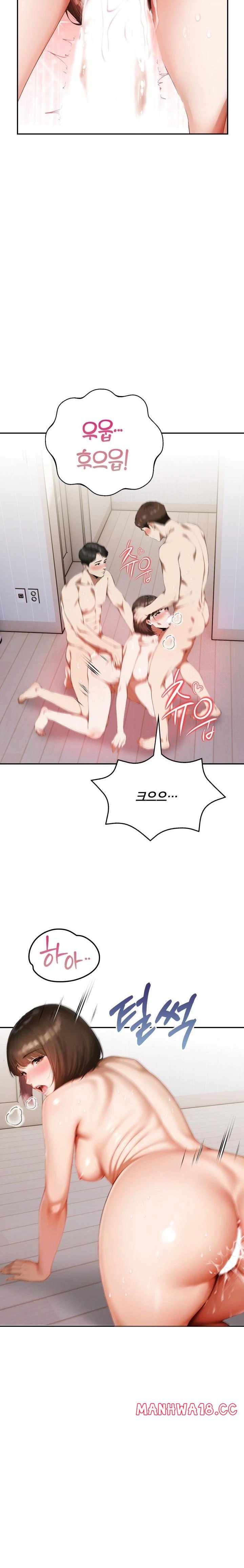 A Married Woman Who Let Her EX-Boyfriend into the House When Her Husband Was Not Home Raw Chapter 6 Page 21