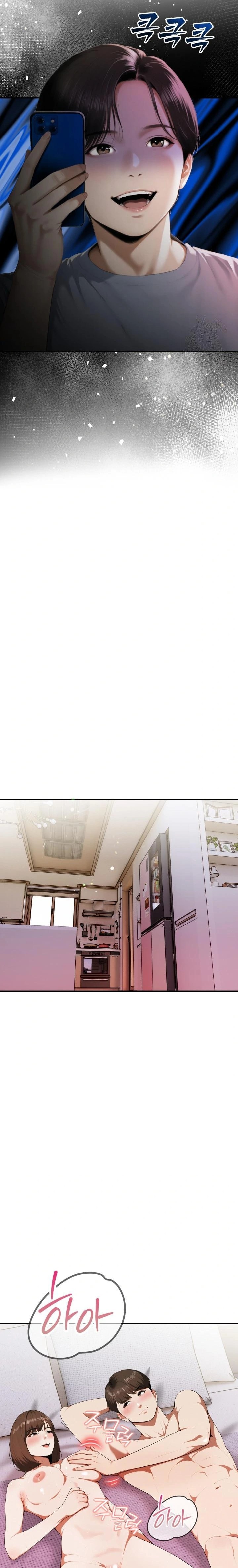 A Married Woman Who Let Her EX-Boyfriend into the House When Her Husband Was Not Home Raw Chapter 7 Page 19