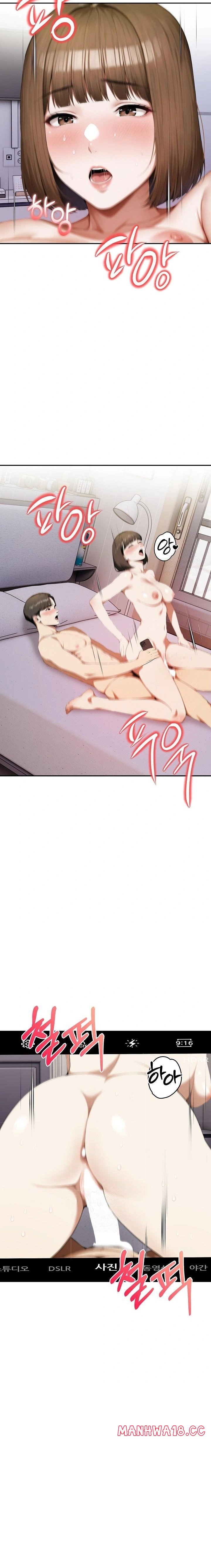 A Married Woman Who Let Her EX-Boyfriend into the House When Her Husband Was Not Home Raw Chapter 8 Page 11