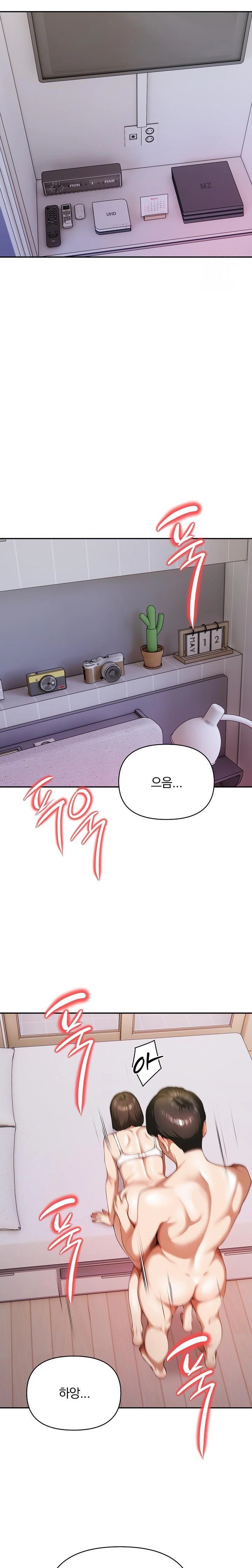 A Married Woman Who Let Her EX-Boyfriend into the House When Her Husband Was Not Home Raw Chapter 8 Page 19