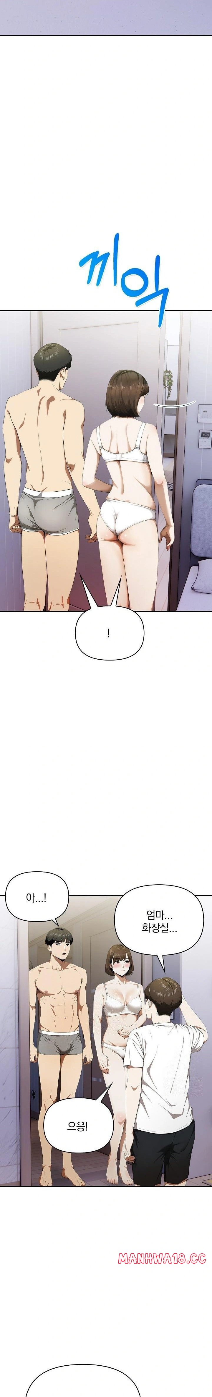 A Married Woman Who Let Her EX-Boyfriend into the House When Her Husband Was Not Home Raw Chapter 8 Page 22
