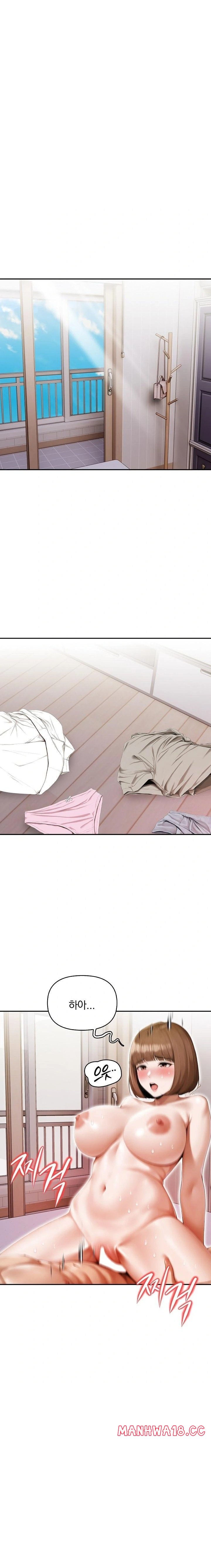 A Married Woman Who Let Her EX-Boyfriend into the House When Her Husband Was Not Home Raw Chapter 8 Page 3