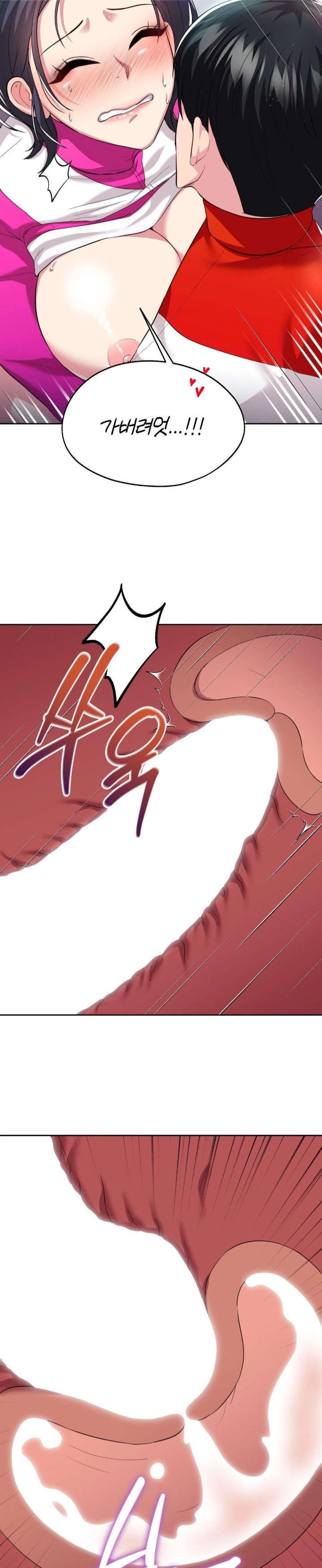 The Rave Review Show Raw Chapter 13 Page 25