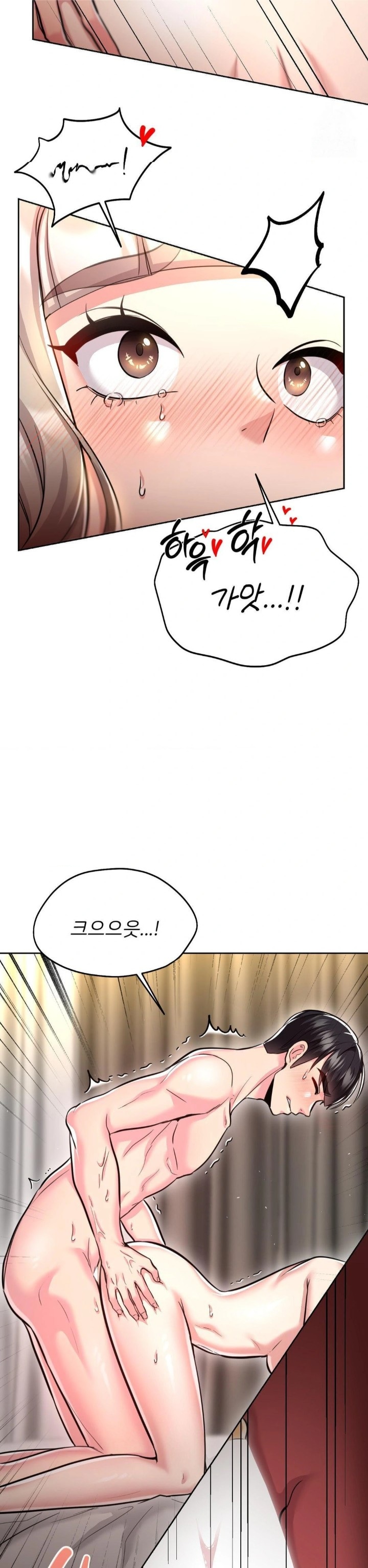 The Rave Review Show Raw Chapter 22 Page 24