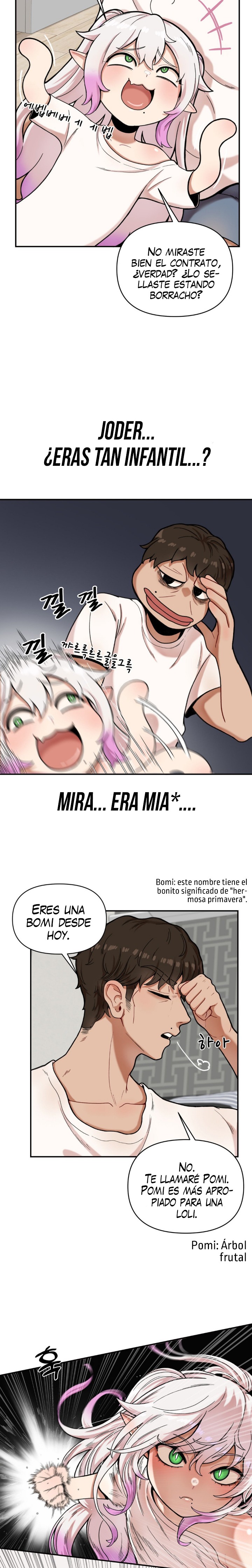 An Invisible Kiss Raw Chapter 2 Page 14