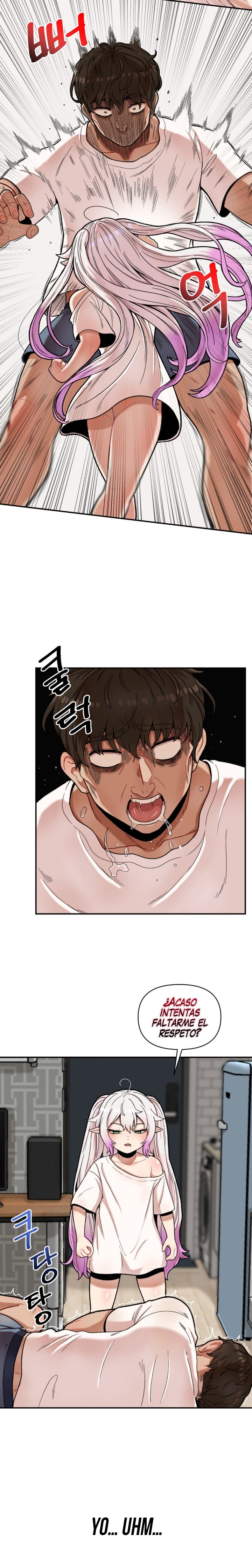 An Invisible Kiss Raw Chapter 2 Page 15