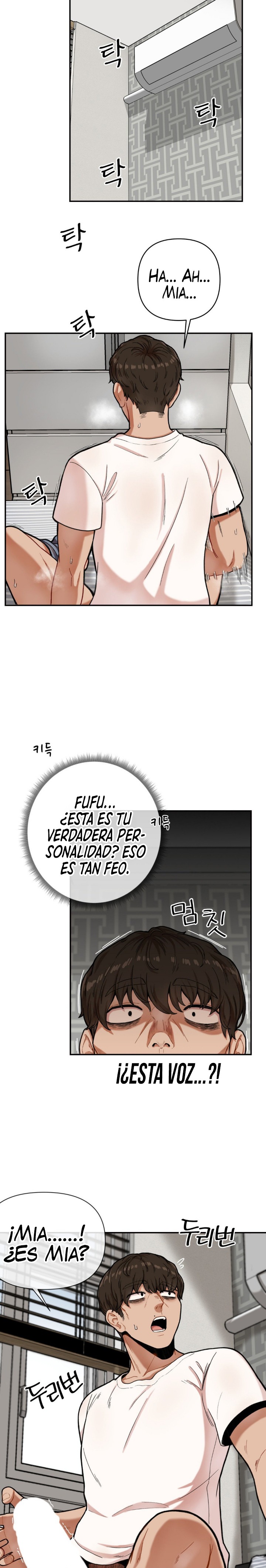 An Invisible Kiss Raw Chapter 2 Page 7