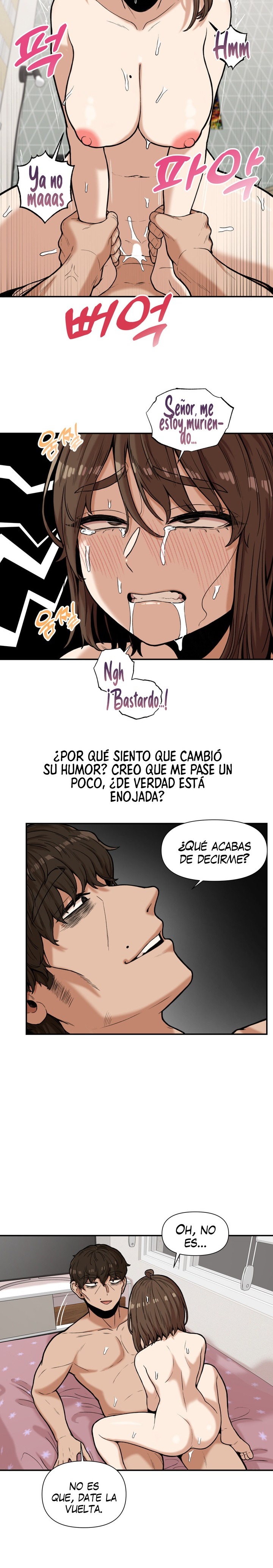 An Invisible Kiss Raw Chapter 10 Page 12