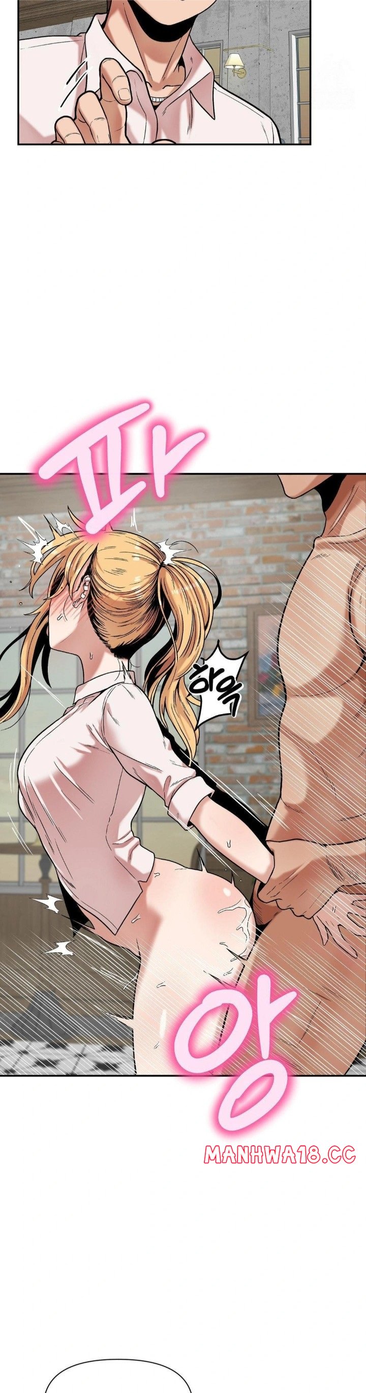 An Invisible Kiss Raw Chapter 14 Page 16
