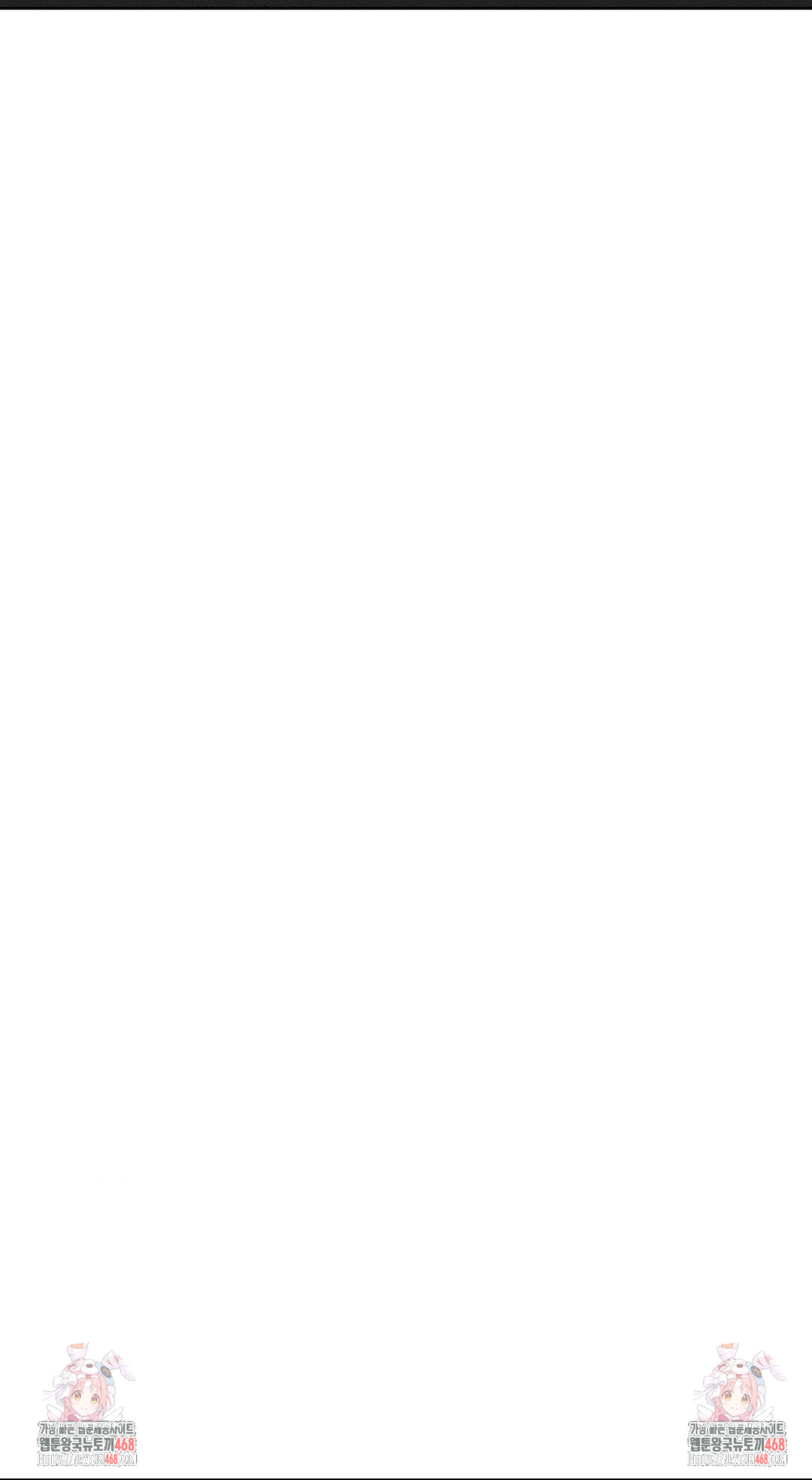 An Invisible Kiss Raw Chapter 19 Page 29