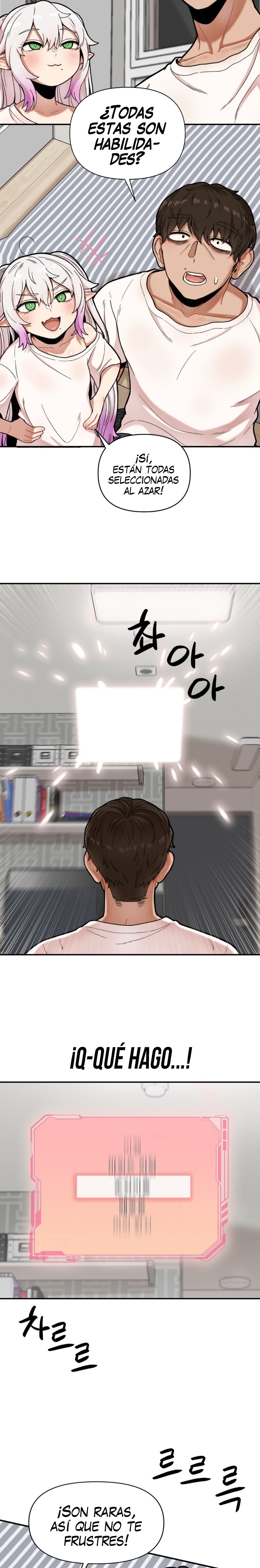 An Invisible Kiss Raw Chapter 3 Page 11