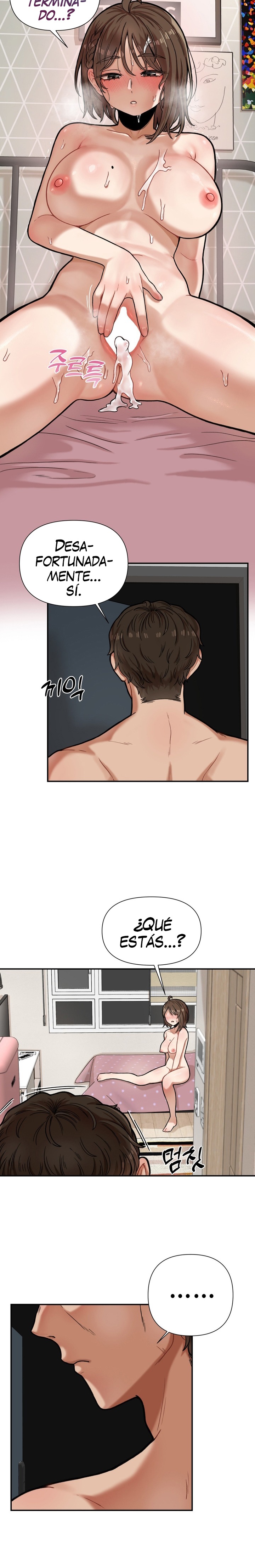 An Invisible Kiss Raw Chapter 5 Page 16
