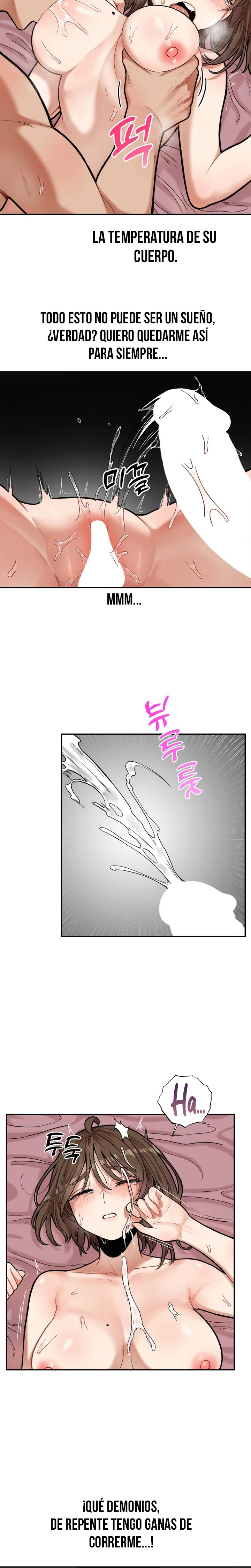 An Invisible Kiss Raw Chapter 5 Page 7