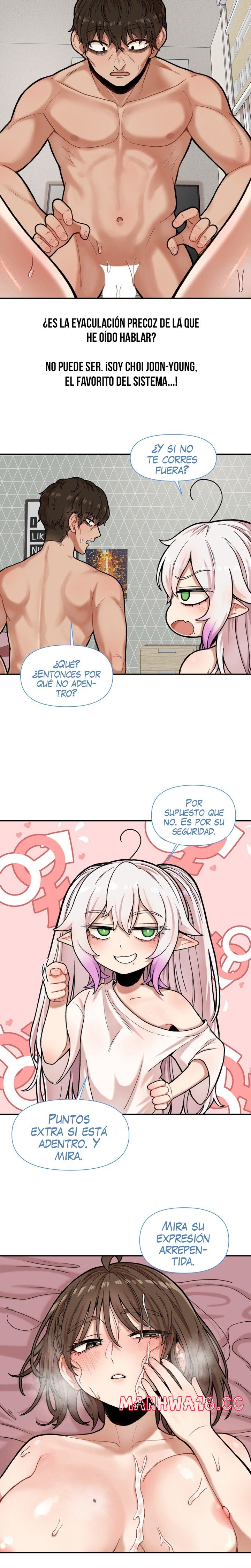 An Invisible Kiss Raw Chapter 5 Page 8