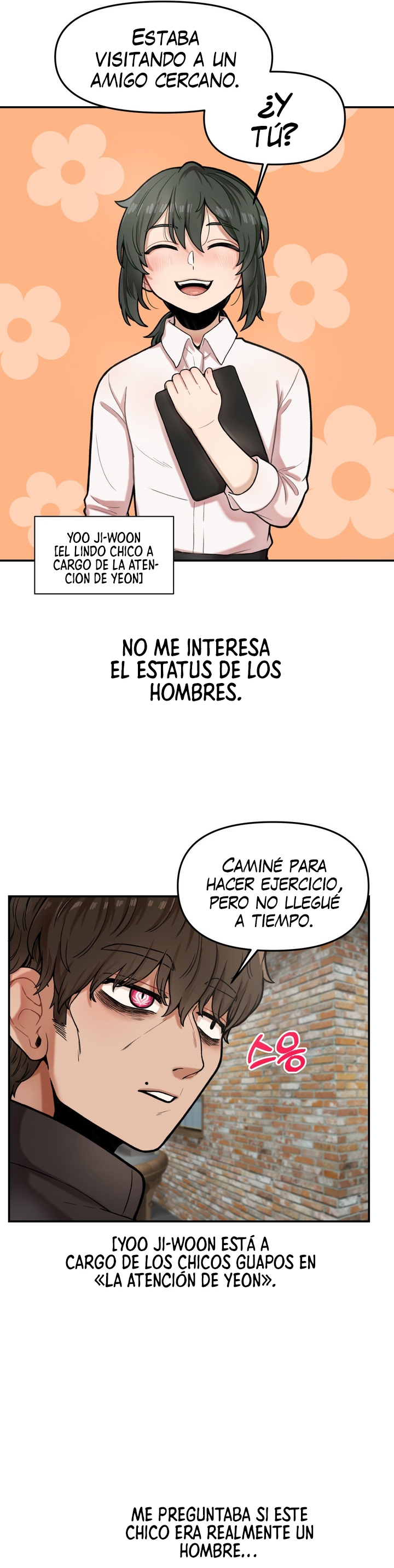 An Invisible Kiss Raw Chapter 6 Page 11