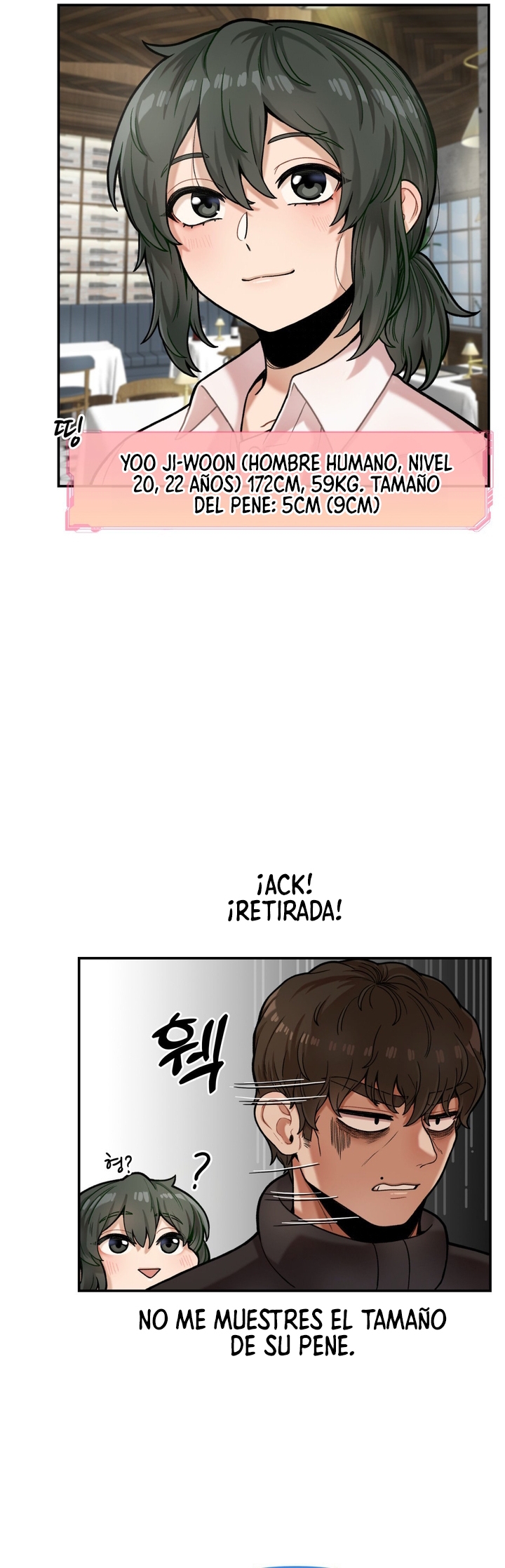 An Invisible Kiss Raw Chapter 6 Page 12