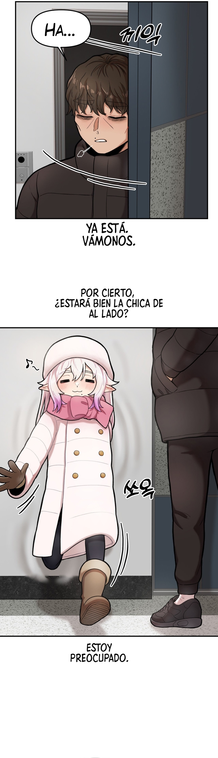 An Invisible Kiss Raw Chapter 6 Page 3